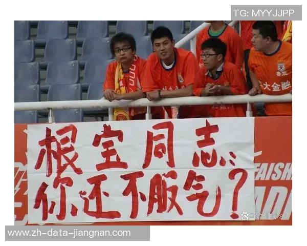 足球捣乱背后的秘密与趣事揭示了这项运动的另一面与球迷的热情